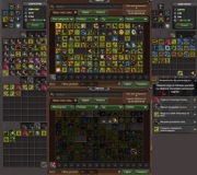 Margonem Gordion 188 Pal | Dużo ulepszeń + Premium | Gotowe konto