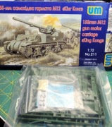 155 MM, M12 GUN MOTOR CARRIAGE "KING KONG"