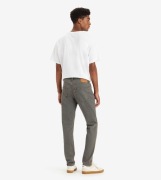 LEVI'S 512__spodnie / jeansy męskie (34/32) stretch premium slim Jedyne!