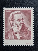657 ** Engels - próba maszynowa bez napisu 1953