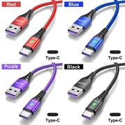 Kabel USB-C lub micro USB QC prąd 5A długość 30 cm oplot