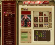Gladiatus 113lvl s65.