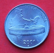 50  Paise  2001 B  r  -   Indie   Parlament