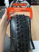 Maxxis Minion DHF 29x2.50 3C Maxx Grip EXO TR Tubeless Read zwijane