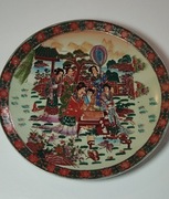 Dekoracyjny chiński talerz, 25,5 cm