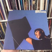 Arlo Parks - My Soft Machine - winyl LP - zielony