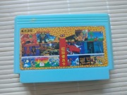 168 in 1 Contra (inna wersja) - kartridż na konsolę Pegasus