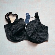 Luksusowy biustonosz *Fantasie* nowy z metką roz.75 M