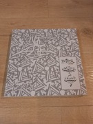 Kukon - ogrody mixtape. Box LP. Ogrody 1+2+3. W folii