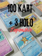 Zestaw Oryginalne Karty Pokémon 100 sztuk + 3x Holo Japońskie + Energie