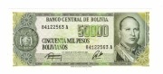 BOLIWIA 50000 BOLIVIANOS 1984 P170A 