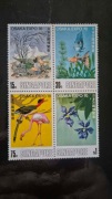 Singapur 1970 EXPO OSAKA ryby ptaki czwórbok MNH**
