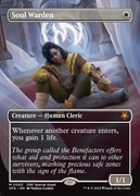 Soul Warden Duskmourn DSK MTG Magic the Gathering