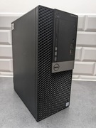 DELL Optiplex 7040 MT (tylko zdjęcia, link do aukcji w opisie)