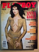 Playboy Polska nr 6 (79) Czerwiec 1999 - Anna Korcz- UNIKAT!