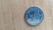 MONETA 100 lire Repubblica Italiana 1881-1981 LI