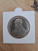 Prl 1979 50 zł Mieszko 