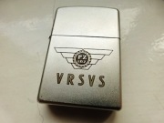 Zippo Ursus Ciągnik Traktor PzInż CWS TKS 7TP
