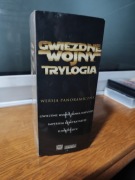 Gwiezdne wojny. Trylogia. Star Wars - kasety video.
