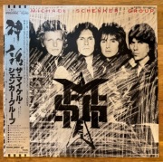 LP The Michael Schenker Group – MSG, japońska, świetny stan!