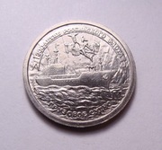 Rosja 10 rubli 1996 300 LAT ROSYJSKIEJ FLOTY! RZADKA!