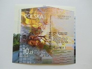 Blok 385 Sztuka ulicy - Street Art kas FDC