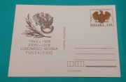 Kartka pocztowa Vintage 1943-1978 XXXV-LECIE LUDOWEGO WOJSKA POLSKIEGO