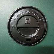 Wieczko brązowe dekiel do kubka, średnica 90mm, 100 sztuk