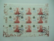 arkusz 5406 Polskie produkty regionalne   kas FDC