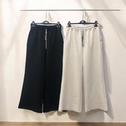 Nowoczesne spodnie – kobiecy styl