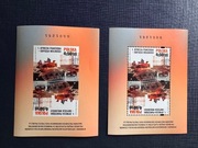 Fi. ND 5491 A+B darmowa wysyłka 105,-