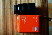 Sony FE 85mm 1,8