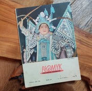 ,,Płomyk", nr 9, 1-15.01.1959 rok