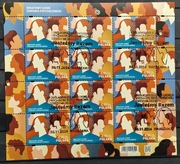 Fi: 5414 [ ] kasownik FDC. Światowy Dzień Zdrowia Psychicznego.