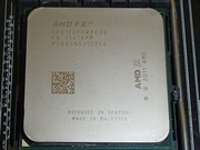 Procesor AMD AMD FX-Series FX-8120 AM3+ 3.1 GHz