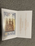 BON PWPW KRAKOWSKIE SZOPKI JEDYNY TAKI! RADAR!!