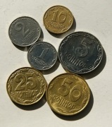 Ukraina zestaw 6  monet  ze zdjęć  każda inna Stan !