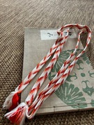 SAGEO niepowtarzalne japońskie 100% naturalny jedwiab. 