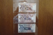 Uganda zestaw banknotów 3  sztuk stan 1