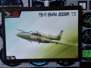 TS_11 Iskra 200BR Model kartonowy