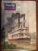 Mały Modelarz 9/72 Tylnokołowiec Western River