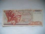 BANKNOT GRECJA   100  DRACHMA 1978 r.
