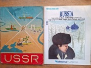 Travel in the USSR + gratis