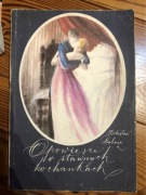 OPOWIEŚCI O SŁAWNYCH - KOCHANKACH BOLESŁAW LUBOSZ 