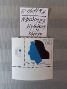 Fi 5481** lewy dolny narożnik E-3/ wycofany z obiegu /