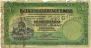 Banknot Palestyna 1 Funt 1929 - rzadkość  RR