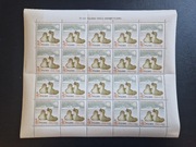 Ark. 2933 ** - Polska Stacja Antarktyczna - 1987r.