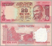 Banknot - Indie - 20 Rupees 2013, P-103f, UNC