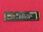 Dysk SSD Samsung 500GB M2 NVMe PCIe Gen3x4 2280