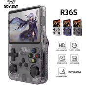 Konsola do gier wideo Retro - przenośny kieszonkowy odtwarzacz R36S 64GB